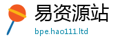 新奥2025年天天开好彩对7777788888管家婆老家凤凰网